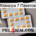 Камагра 7 Пакетов cialis4